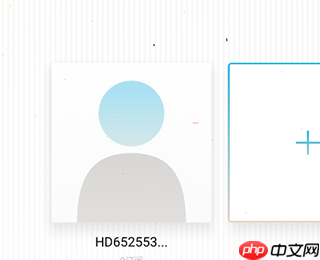 小宇宙app怎么上传音频-音频上传方法 第4张 小宇宙app怎么上传音频-音频上传方法 第4张