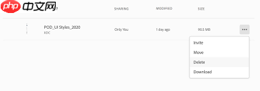 Adobe XD如何重命名文件  第2张