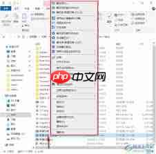 Bandizip如何关闭预览压缩文件  第3张
