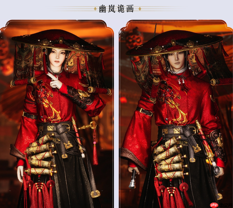 燕云十六声手游官网入口链接-官网网站下载入口首页  第2张