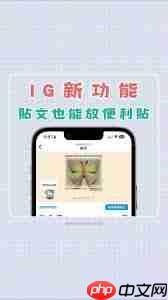 天天向商如何配乐  第1张