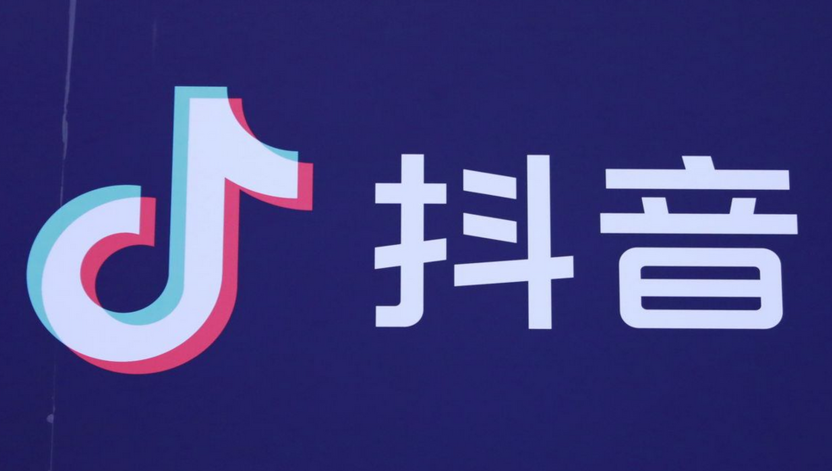 抖币充值微信支付入口不见了怎么办  第1张