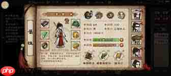 烟雨江湖如何获取云十剑  第2张