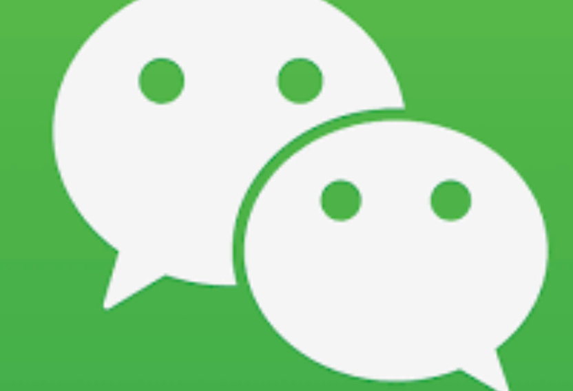 微信群 所有人怎么弄视频聊天  第1张