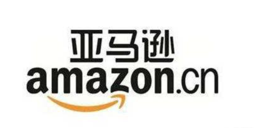 amazon欧洲站入口在哪里 amazon亚马逊登录入口欧洲 第1张 amazon欧洲站入口在哪里 amazon亚马逊登录入口欧洲 第1张