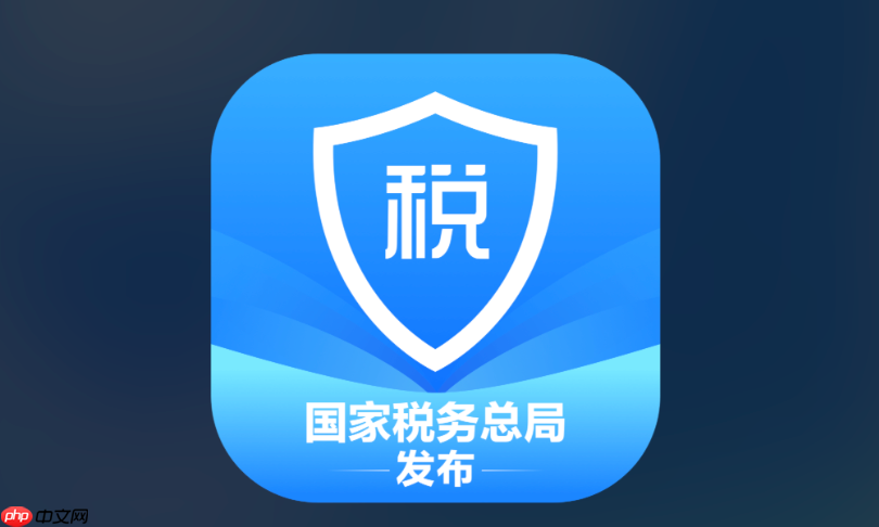个人所得税APP住房租金怎么申报_个人所得税APP住房租金申报【详解】  第1张