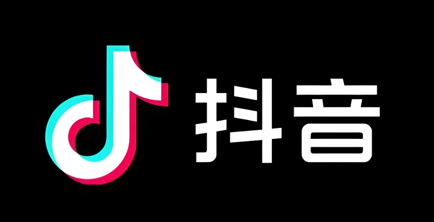 抖音去水印软件哪个好用 5款免费好用的抖音视频提取工具【推荐】  第1张
