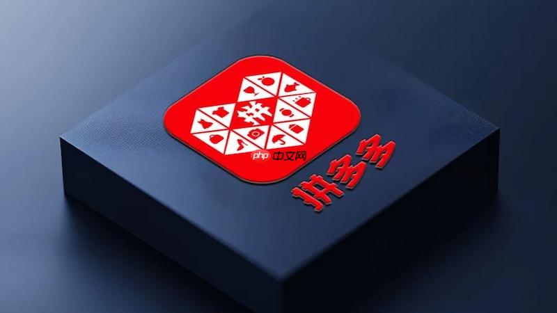 拼多多商家版怎么提现到微信_拼多多商家版提现到微信钱包详细教程  第1张