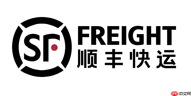 顺丰速运快件追踪平台 顺丰快递单号在线查询  第1张