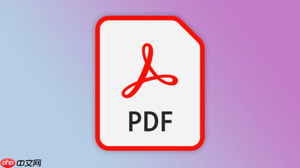 PDF如何设置PDF文件只能在特定日期前查看_利用加密权限设置失效  第1张