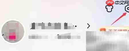 清理Cookies缓存的简单方法  第2张