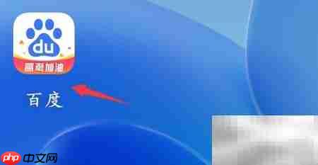 清理Cookies缓存的简单方法  第1张