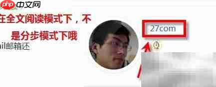 图片批量处理神器  第14张