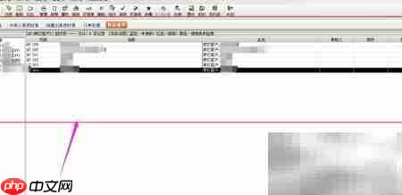 金蝶新建供应商操作指南  第5张