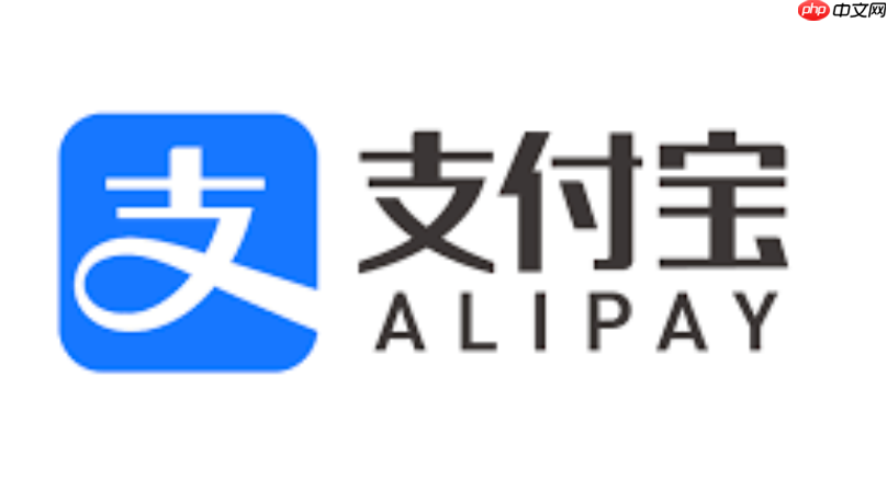 支付宝花呗有哪些优惠__支付宝花呗优惠活动汇总  第1张