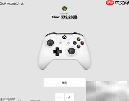 更新Xbox手柄固件指南  第3张