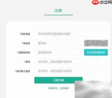 速卖通运费模板快速设置  第1张