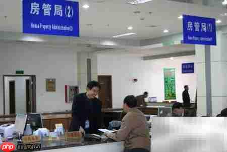 房地产开发报建技巧  第5张