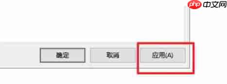 ie11怎么设置空白主页-ie11设置空白主页的方法  第4张