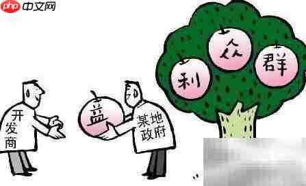 房地产开发报建技巧  第6张