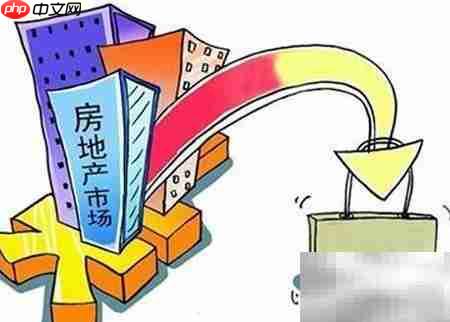 房地产开发报建技巧  第7张