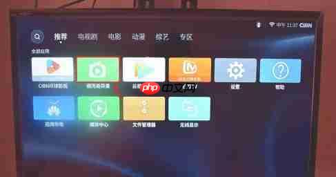 银河奇异果app怎么注销账号-账号注销方法  第1张