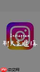 美食杰如何修改昵称  第3张