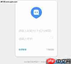 陌陌官网怎么登录  第1张