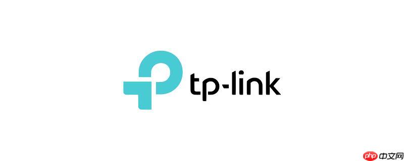 手机登录TP-Link路由器入口 电脑设置WiFi密码界面  第1张