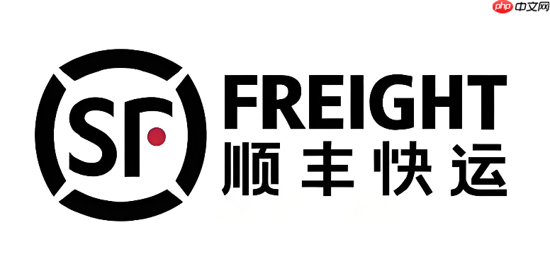 顺丰物流信息一直不更新怎么办：快速联系人工客服解决  第1张