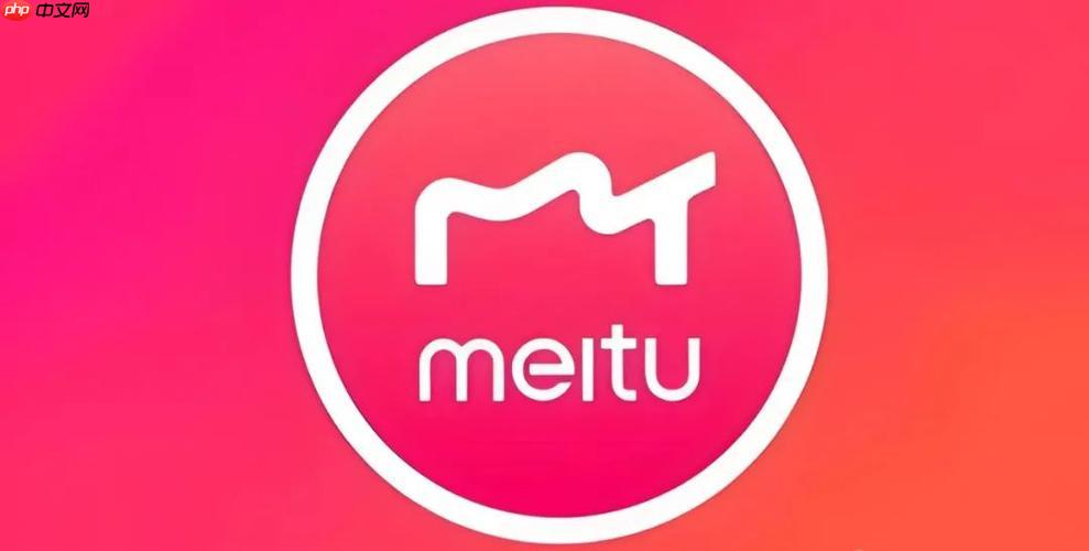 美图秀秀怎么瘦脸瘦身 一键P出模特身材【技巧】  第1张