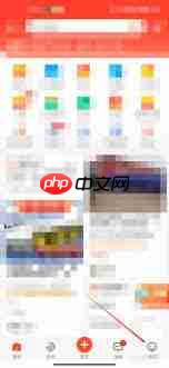 58同城怎么更新  第1张