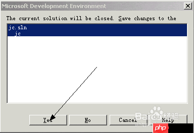 VB入门：零基础快速上手  第2张