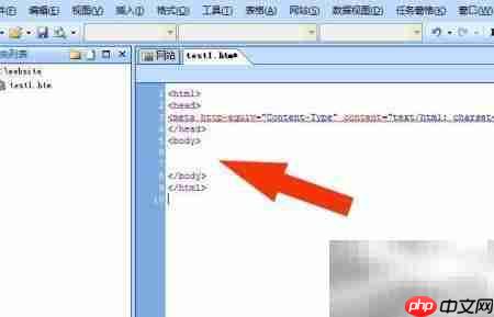 SharePoint文本框控件使用指南  第1张