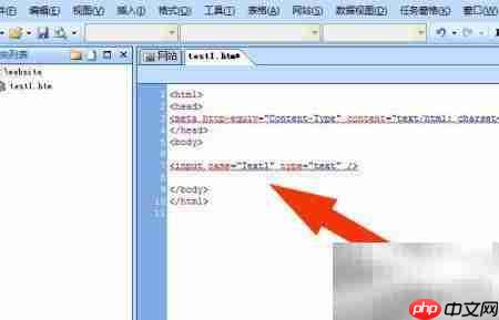 SharePoint文本框控件使用指南  第3张