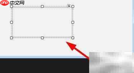 ElementHost文本属性设置技巧 第2张 ElementHost文本属性设置技巧 第2张