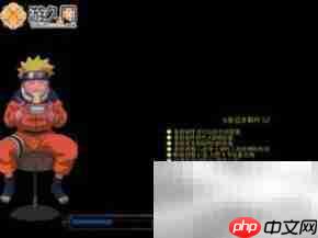 Warcraft新地图添加指南  第8张