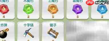 全民精灵：碎片转换妙招  第7张