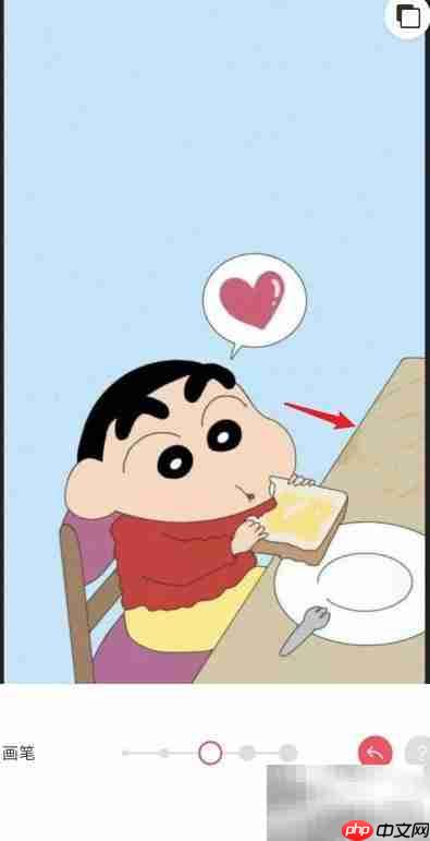 手机P图轻松移除不需要的物体  第5张