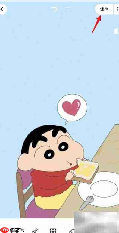 手机P图轻松移除不需要的物体  第6张