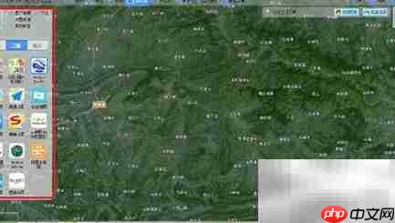 农村土地勘测定界  第1张