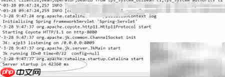 Java报错：版本不兼容51.0  第5张