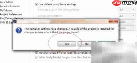 Java报错：版本不兼容51.0  第3张