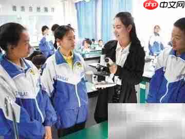 在家高效上网课的实用技巧  第5张