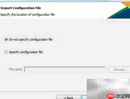 ArcGIS Earth 1.10.1安装图解  第7张