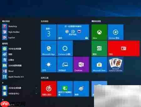 鲁大师智能降温新方法 第1张 鲁大师智能降温新方法 第1张