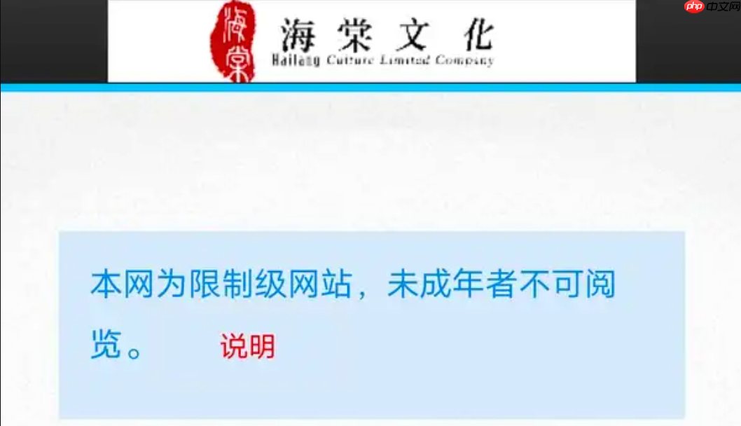 海棠最新网址发布_获取海棠最新地址动态信息 第1张 海棠最新网址发布_获取海棠最新地址动态信息 第1张