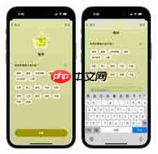 iPhone健康App怎么进行心理健康评估  第2张