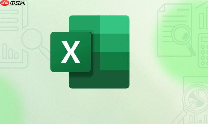 Excel如何设置条件格式自动变色 Excel表格视觉美化教程  第1张