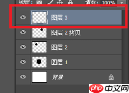 Photoshop如何设计米老鼠头像  第2张